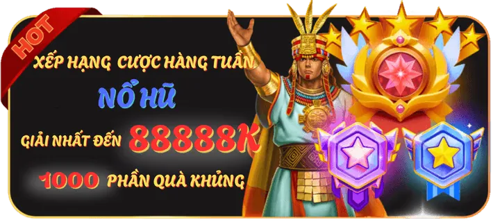Biểu tượng giải đấu đặc biệt